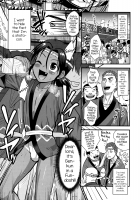 Matsuri de Ranchiki Donjarahoi / 祭で乱病気ドンジャラホイ [Nagi Ichi] [Original] Thumbnail Page 01