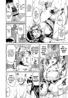 Maid Live Sunshine! DIAmond Service / メイドライブサンシャイン！ダイヤモンドサービス [Kamisiro Ryu] [Love Live Sunshine] Thumbnail Page 13