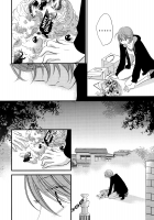 This Girl Will Make Me a Woman / あのこがわたしを女にする [Yorita Miyuki] [Original] Thumbnail Page 22