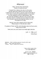 This Girl Will Make Me a Woman / あのこがわたしを女にする [Yorita Miyuki] [Original] Thumbnail Page 32