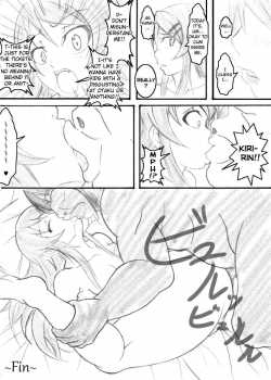 My Little Sister's Boyfriend Can't Be This Ugly [Bokujou Nushi K] [Ore No Imouto Ga Konna Ni Kawaii Wake Ga Nai] Thumbnail Page 02