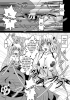 To Love-hi Plus! / ToLOVEひっ ぷらす! [Bokujou Nushi K] [To Love-Ru] Thumbnail Page 26