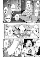 Boshinication / 母子にケーション [Jitsuma] [Original] Thumbnail Page 40