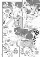 Brother and Sisters [Akutagawa Manbou] [Bakemonogatari] Thumbnail Page 21