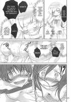 Brother and Sisters [Akutagawa Manbou] [Bakemonogatari] Thumbnail Page 24