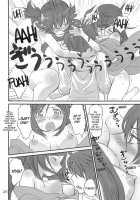 Brother and Sisters [Akutagawa Manbou] [Bakemonogatari] Thumbnail Page 25