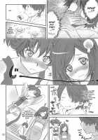 Brother and Sisters [Akutagawa Manbou] [Bakemonogatari] Thumbnail Page 31
