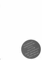 Brother and Sisters [Akutagawa Manbou] [Bakemonogatari] Thumbnail Page 33