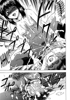 Kimi-tachi Doutei Chapter 3: Slave / キミたち童貞？ 第3話 [Nitta Jun] [Original] Thumbnail Page 15