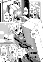 MY (Imouto) Doll / MY(妹)ドール [Sawano Akira] [Original] Thumbnail Page 01