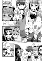 Fukubuchou no Sekinindesu / 副部長のせきにんですっ [Mutou Mato] [Mouretsu Pirates] Thumbnail Page 14