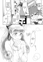 Koufuku Plumiera | Plumiera Happiness / 幸福プルミエラ [Mutou Mato] [Mouretsu Pirates] Thumbnail Page 17