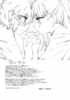 Koufuku Plumiera | Plumiera Happiness / 幸福プルミエラ [Mutou Mato] [Mouretsu Pirates] Thumbnail Page 20