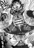 Sakura H Mo Ganbaru! / さくらHもがんばる! [Blmanian] [Street Fighter] Thumbnail Page 17