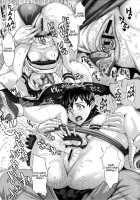 Sakura H Mo Ganbaru! / さくらHもがんばる! [Blmanian] [Street Fighter] Thumbnail Page 23