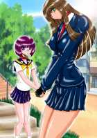 Yuragi-san to Kaoru-kun / ゆらぎさんとかおるくん [Original] Thumbnail Page 20