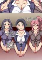 Seishi ga Okane no Kawari ni Tsukaeruyo ni Natta Sekai / 精子がお金の代わりに使えるようになった世界 [Izuminoaru] [Original] Thumbnail Page 35