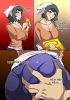 Seishi ga Okane no Kawari ni Tsukaeruyo ni Natta Sekai / 精子がお金の代わりに使えるようになった世界 [Izuminoaru] [Original] Thumbnail Page 56