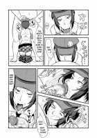 The Velvet Prostitutes / デリベル [Kamisyakujii Yubeshi] [Persona 4] Thumbnail Page 09