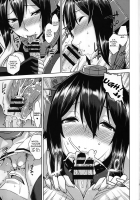 Senkan Tall Girl / 戦艦トールガール [Mikemono Yuu] [Kantai Collection] Thumbnail Page 08