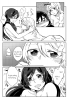 The boundary of a Celeste Blue / セレストブルーの境界線 [Yuni] [Love Live!] Thumbnail Page 21