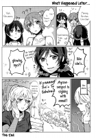 The boundary of a Celeste Blue / セレストブルーの境界線 [Yuni] [Love Live!] Thumbnail Page 27