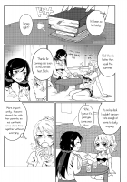 The boundary of a Celeste Blue / セレストブルーの境界線 [Yuni] [Love Live!] Thumbnail Page 05