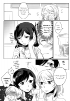 The boundary of a Celeste Blue / セレストブルーの境界線 [Yuni] [Love Live!] Thumbnail Page 06