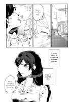 The boundary of a Celeste Blue / セレストブルーの境界線 [Yuni] [Love Live!] Thumbnail Page 08