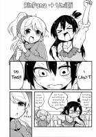 Colorful Shuffle! / カラフルシャッフル! [Tamifull] [Love Live!] Thumbnail Page 18