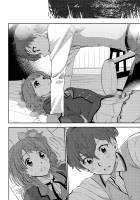 Oozora, look this way / 大空、こっちを向いて。 [Ishigana] [Aikatsu] Thumbnail Page 17