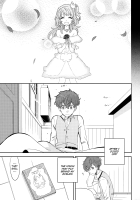 Oozora, look this way / 大空、こっちを向いて。 [Ishigana] [Aikatsu] Thumbnail Page 26