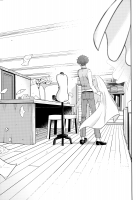 Oozora, look this way / 大空、こっちを向いて。 [Ishigana] [Aikatsu] Thumbnail Page 32