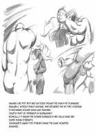 Mama Shot-ime - Biopanic / ママショタイム バイオパニック編 [Mizuiro Megane] [Original] Thumbnail Page 100