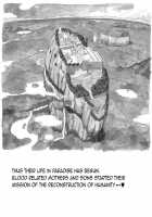 Mama Shot-ime - Biopanic / ママショタイム バイオパニック編 [Mizuiro Megane] [Original] Thumbnail Page 149