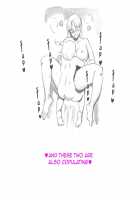 Mama Shot-ime - Biopanic / ママショタイム バイオパニック編 [Mizuiro Megane] [Original] Thumbnail Page 158