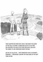 Mama Shot-ime - Biopanic / ママショタイム バイオパニック編 [Mizuiro Megane] [Original] Thumbnail Page 163