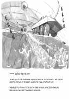 Mama Shot-ime - Biopanic / ママショタイム バイオパニック編 [Mizuiro Megane] [Original] Thumbnail Page 17