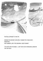 Mama Shot-ime - Biopanic / ママショタイム バイオパニック編 [Mizuiro Megane] [Original] Thumbnail Page 30