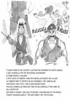 Mama Shot-ime - Biopanic / ママショタイム バイオパニック編 [Mizuiro Megane] [Original] Thumbnail Page 34