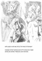 Mama Shot-ime - Biopanic / ママショタイム バイオパニック編 [Mizuiro Megane] [Original] Thumbnail Page 53