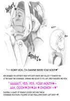 Mama Shot-ime - Biopanic / ママショタイム バイオパニック編 [Mizuiro Megane] [Original] Thumbnail Page 64