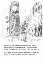 Mama Shot-ime - Biopanic / ママショタイム バイオパニック編 [Mizuiro Megane] [Original] Thumbnail Page 72