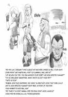 Mama Shot-ime - Biopanic / ママショタイム バイオパニック編 [Mizuiro Megane] [Original] Thumbnail Page 76