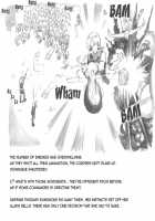 Mama Shot-ime - Biopanic / ママショタイム バイオパニック編 [Mizuiro Megane] [Original] Thumbnail Page 81