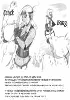 Mama Shot-ime - Biopanic / ママショタイム バイオパニック編 [Mizuiro Megane] [Original] Thumbnail Page 83