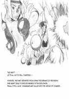 Mama Shot-ime - Biopanic / ママショタイム バイオパニック編 [Mizuiro Megane] [Original] Thumbnail Page 85