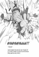 Mama Shot-ime - Biopanic / ママショタイム バイオパニック編 [Mizuiro Megane] [Original] Thumbnail Page 86