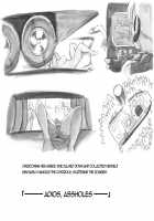 Mama Shot-ime - Biopanic / ママショタイム バイオパニック編 [Mizuiro Megane] [Original] Thumbnail Page 96