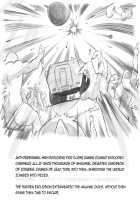 Mama Shot-ime - Biopanic / ママショタイム バイオパニック編 [Mizuiro Megane] [Original] Thumbnail Page 97